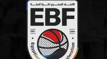 توقيتات مواجهات نهائي كأس مصر لكرة السلة للسيدات